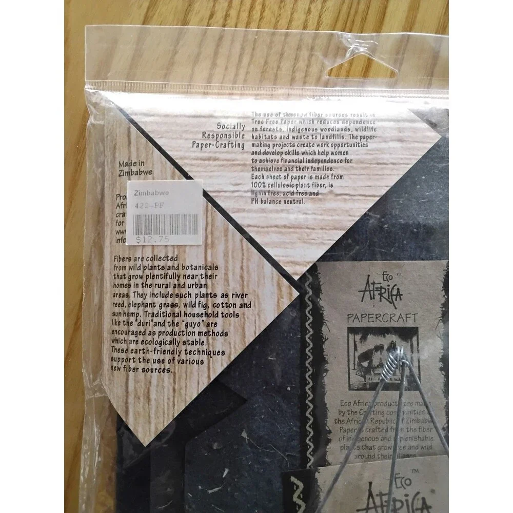 Africa Photo Frame Hand Made Paper Craft Made in Zimbabwe  Size 3.5x5